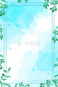 花卉边框电商淘宝背景图片_春天绿色花卉植物边框