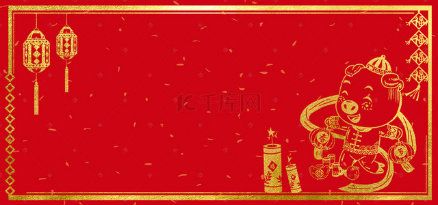 中国风剪纸新年背景图片_新年红色喜庆剪纸烫金风banner