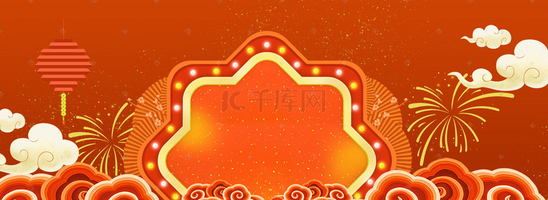 中国风扁平电商海报背景banner