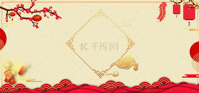 年会盛典中国风背景图片_新年中国风背景