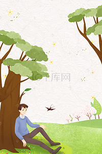 文化传统节日背景图片_清新简约传统节日二十四节气立春海报