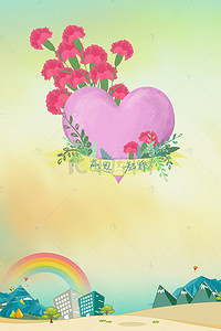 教师节创意背景图片_教师节psd分层banner