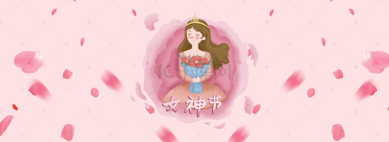 可爱海报手绘背景图片_花瓣女神节海报背景