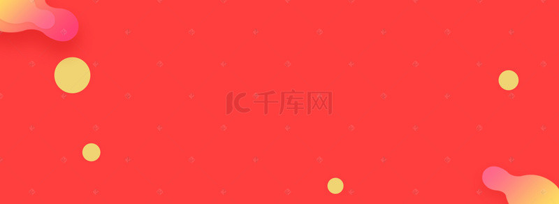 红色立体几何海报banner