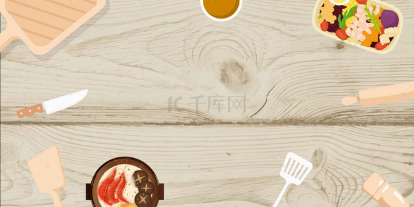 简约餐饮宣传背景图片_美味佳肴简约桌面木纹背景