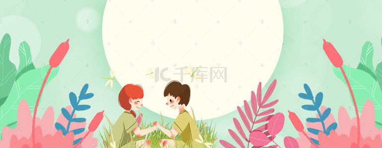 热恋节背景图片_清新情人节热恋banner