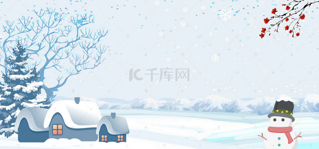 暖冬女装淘宝清新背景图片_冬季雪人房屋暖冬蓝色banner