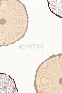 国风开业背景图片_中国风中式地产创意海报