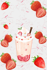 手绘大红背景图片_手绘创意水彩草莓酸奶宣传海报背景素材