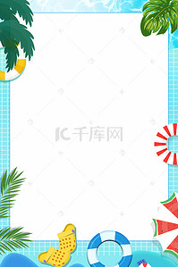 激情夏日促销海报背景图片_夏季商场促销海报背景素材