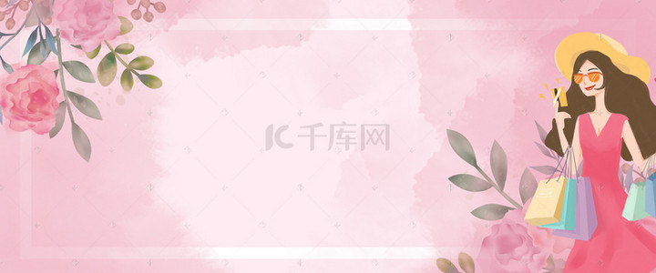 38花卉背景图片_小清新粉色温馨浪漫文艺粉色三八节背景