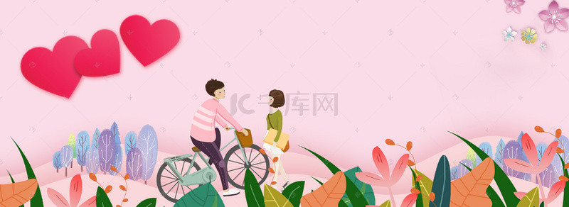 手绘唯美温馨背景背景图片_浪漫温馨女生节banner背景