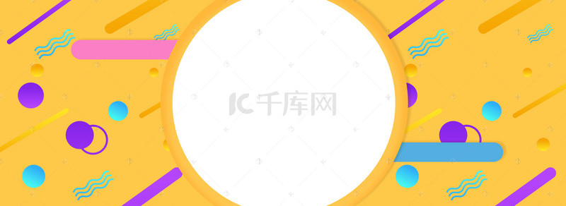 吃货首页背景图片_517吃货节首页banner