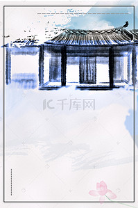 古典中国风房产背景
