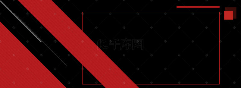 美国购物节背景图片_黑色星期五促销大气黑红淘宝banner