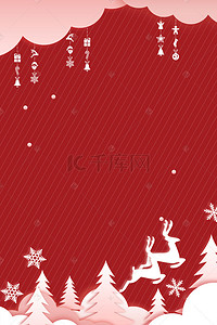 红色圣诞海报背景背景图片_圣诞节折纸风合成海报