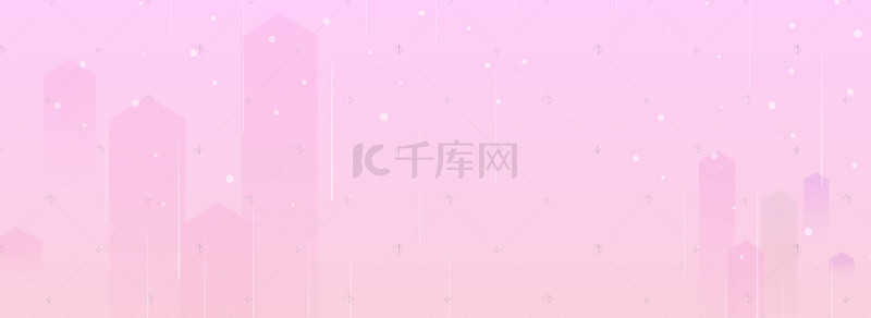 渐变紫色唯美背景图片_粉紫色唯美扁平几何背景banner