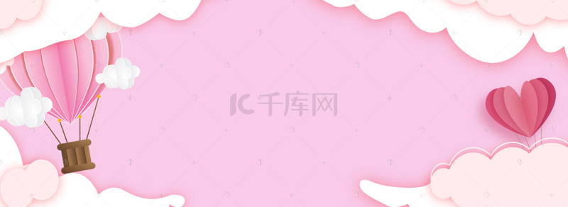 特惠淘宝背景图片_粉色剪纸风母婴用品特惠场banner