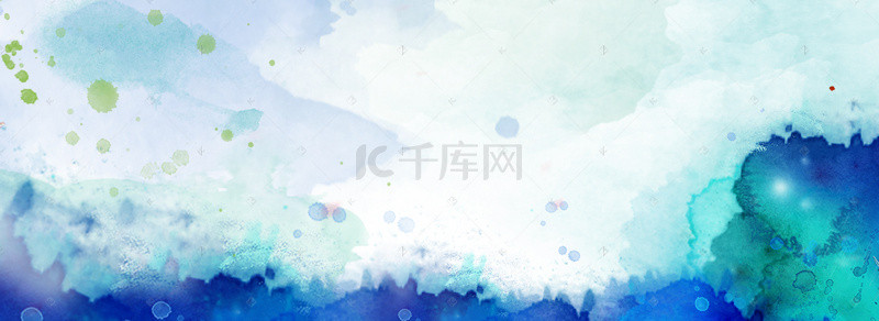 蓝色水彩点背景图片_促销水彩晕染风格渐变背景海报banner