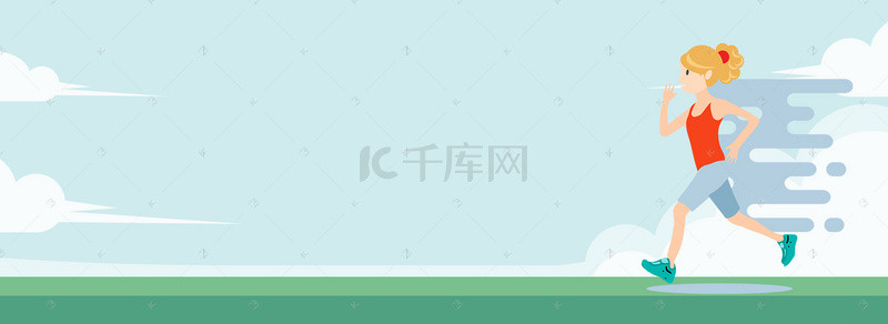 简约清新绿色健康背景图片_绿色清新扁平化奔跑banner背景