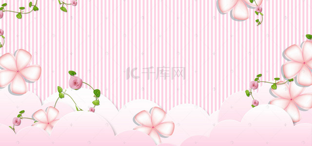 春节上新粉色唯美小清新banner