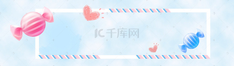 2017年背景图片_卡通背景浅蓝色背景淘宝banner