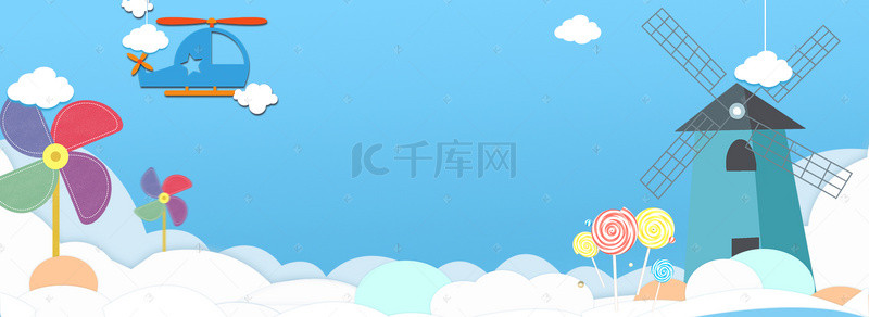 盛夏疯狂背景图片_儿童节蓝色卡通电商海报背景