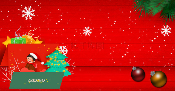 简约圣诞背景背景图片_圣诞节折纸风贺卡海报