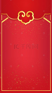红色大气h5背景背景图片_谢师宴火热预定中毕业H5背景素材