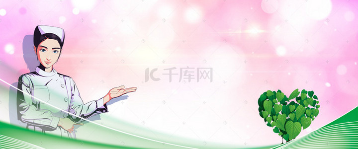 banner医生背景图片_爱心护理医疗健康banner