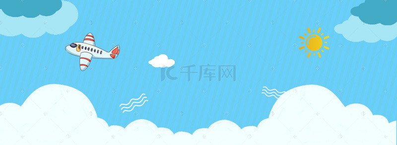 可爱海报手绘背景图片_可爱婴儿用品促销banner海报背景