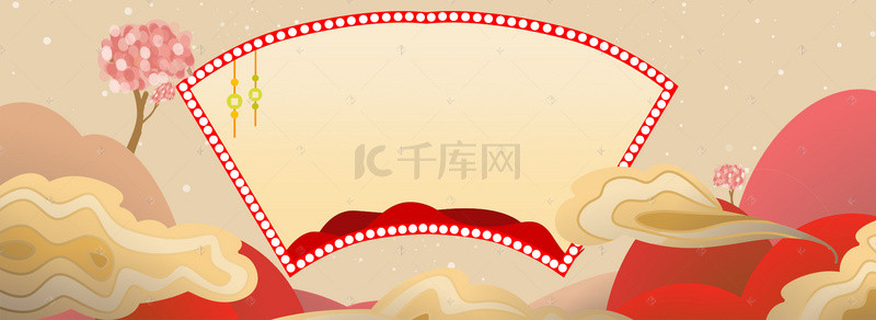风扇商城背景图片_金色中国风扇形边框底纹背景
