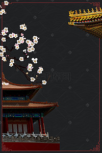 花瓣背景图片_宫廷风中国式海报