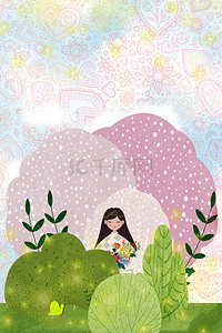 手绘粉色系背景背景图片_树丛中的女孩电商淘宝背景Ｈ5