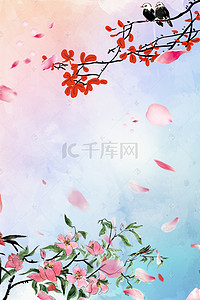 粉色花瓣渐变背景图片_花鸟主题背景背景模板