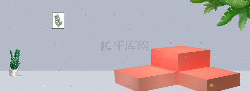 促销活动简约风背景图片_男袜促销时尚简约风活动海报banner