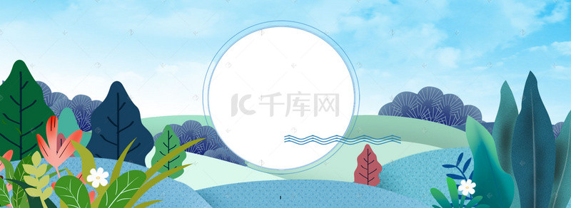 远山树木背景图片_蓝色扁平夏季旅行远山树木背景
