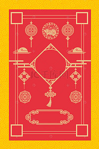 新春猪年背景图片_新年签线条中国风红色古典边框背景hai 