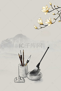 中国风复古桃花背景图片_桃花典雅砚台毛笔背景