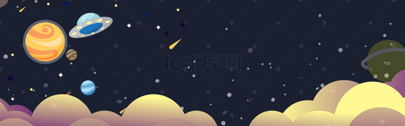 太空卡通背景蓝色背景图片_卡通宇宙星空banner