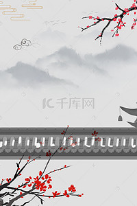 中式水墨背景墙背景图片_中国风水墨商务创意背景