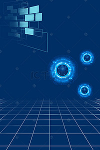 蓝色科技线条地球背景图片_蓝色科技线条H5背景素材