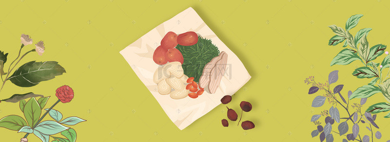 食品广告背景图片_美食俯视图中草药纹理几何棕banner