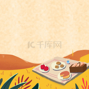 手绘食物插画背景图片_手绘户外野餐平面广告