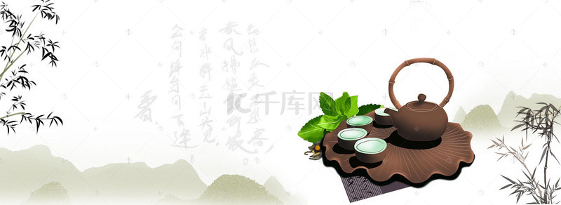 茶文化复古背景图片_茶文化文艺中式枫叶banner