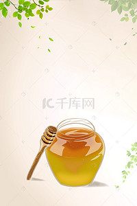 绿色食品手绘背景图片_矢量美食蜂蜜营养食品背景