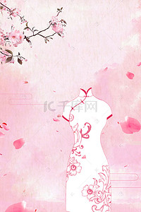 成长树文化墙背景图片_粉色旗袍海报背景