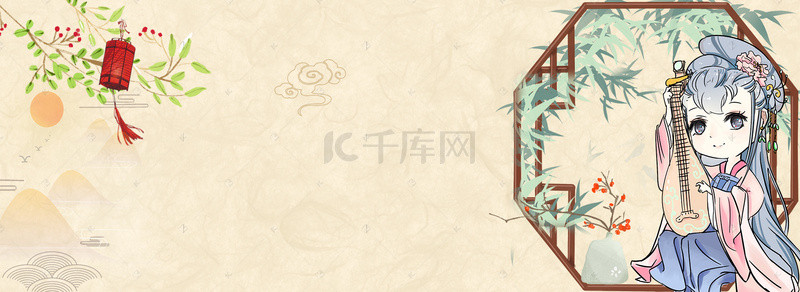 中古风画卷背景图片中古风手绘电商海报背景