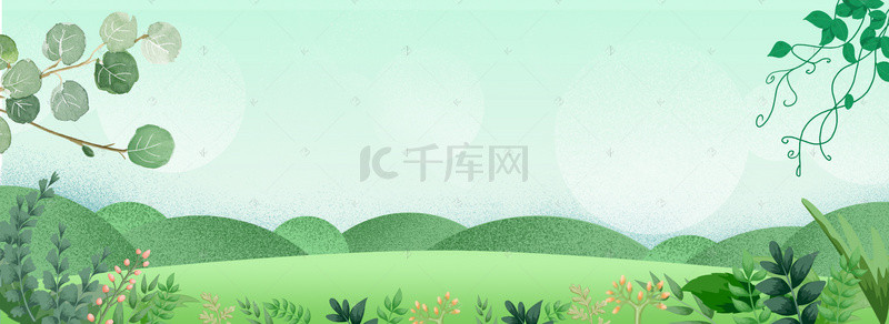 野外背景卡通背景图片_夏日绿植清新banner