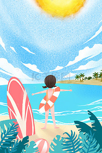 三亚海边背景图片_海岛避暑夏季旅游海报背景素材